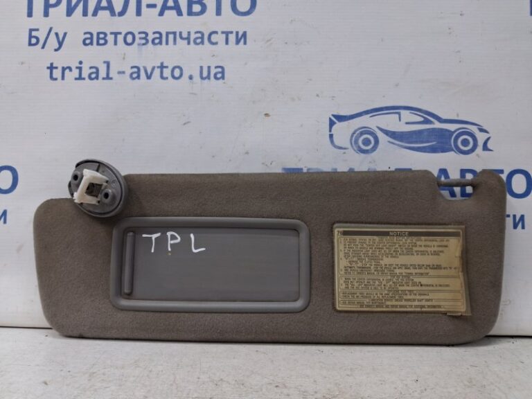 Козырек солнцезащитный левый Toyota Prado 2002-2009 7432060860B1 (Арт. 64325)