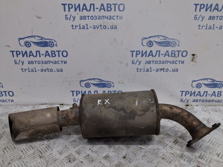 Глушитель Lexus RX 350 XU30 3.5 БЕНЗИН 2GRFE 2003 (б/у)