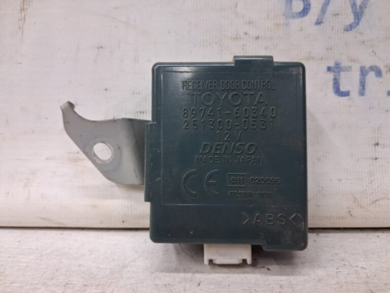 Блок управления Toyota Prado 2002-2009 8974160340 (Арт. 64384)