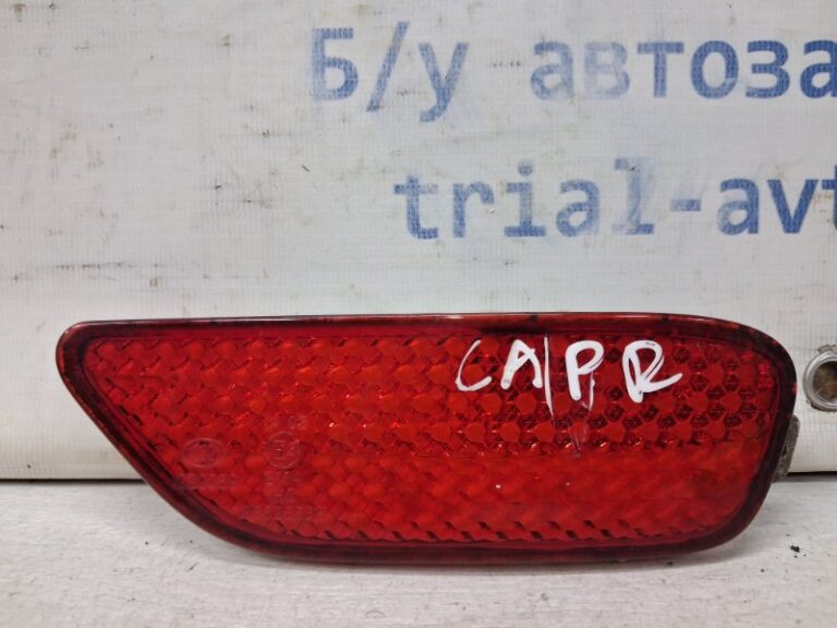 Катафот правый Chevrolet Captiva 2006-2018 96626982 (Арт. 64600)