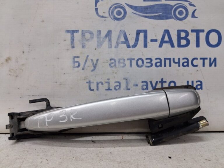 Ручка двери внешняя задняя правая Toyota Prado 2002-2009 6921128070C1 (Арт. 64699)