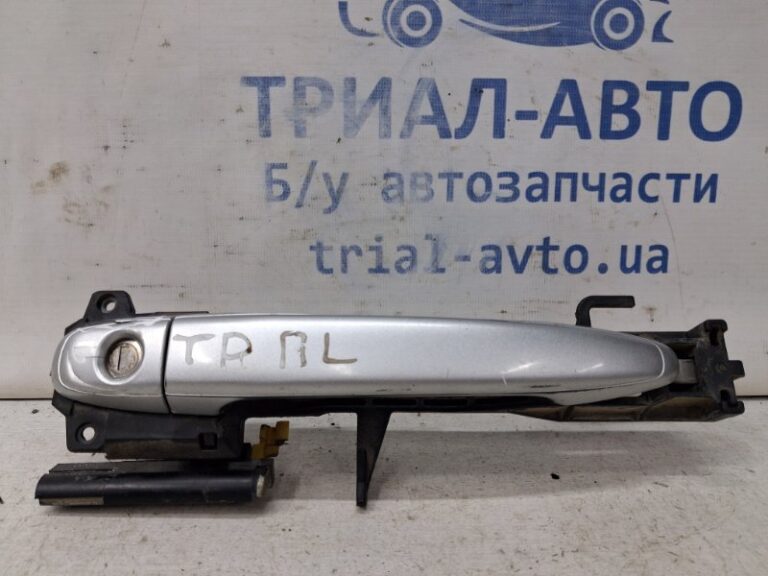 Ручка двери внешняя передняя левая Toyota Prado 2002-2009 6921128070C1 (Арт. 64700)