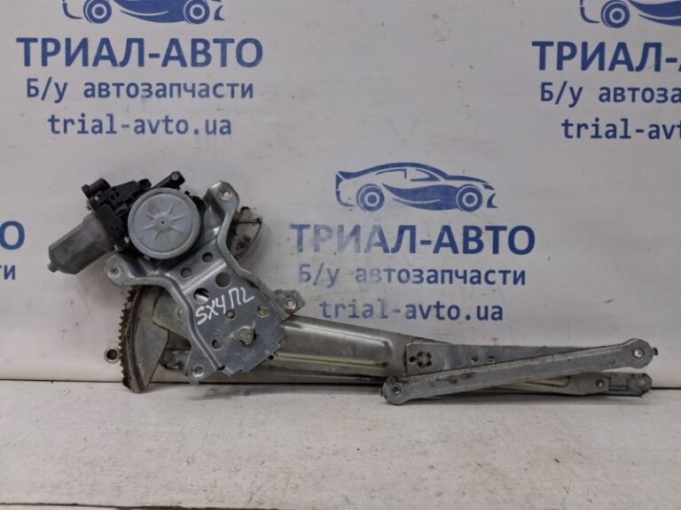 Стеклоподъемник передний левый Suzuki SX4 2006-2014 8340279J12 (Арт. 64708)