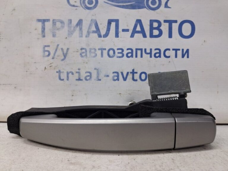 Ручка двери внешняя задняя левая Chevrolet Captiva 2006-2018 96468254 (Арт. 64735)