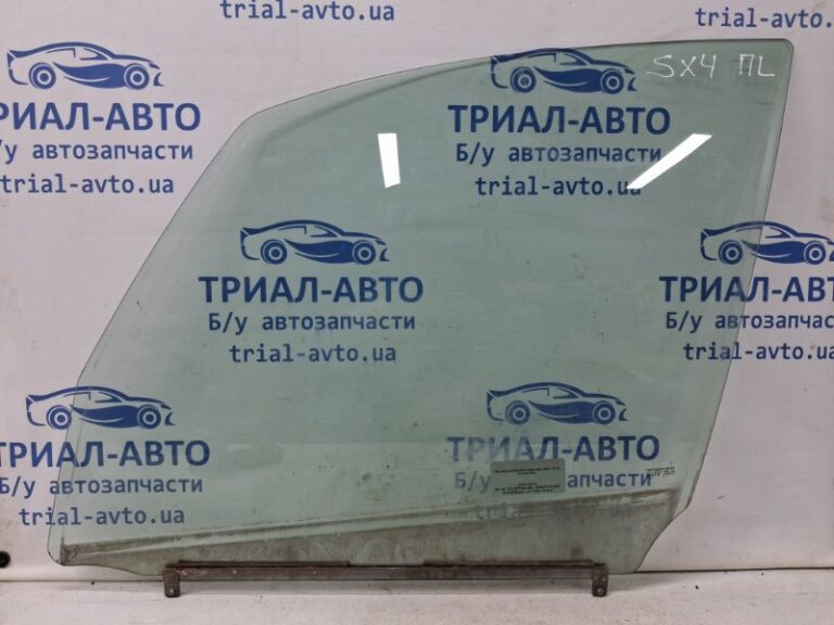 Стекло двери переднее левое Suzuki SX4 2006-2014 8453679J00 (Арт. 64771)