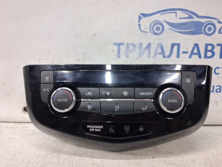 Блок управления климат-контролем Nissan Qashqai 2013-2022 275004EA0A (Арт. 64807)