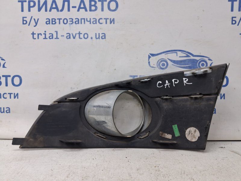 Решетка противотуманки правая Chevrolet Captiva 2006-2018 (Арт. 64886) Решетка противотуманки правая Chevrolet Captiva 2006-2018 (Арт. 64886)