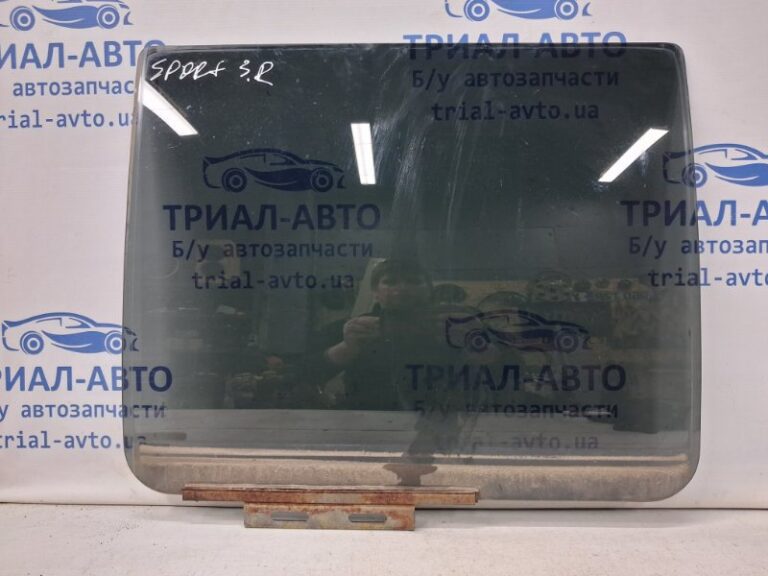 Стекло двери заднее правое Mitsubishi Pajero Sport 1996-2008 MR274002 (Арт. 64937)