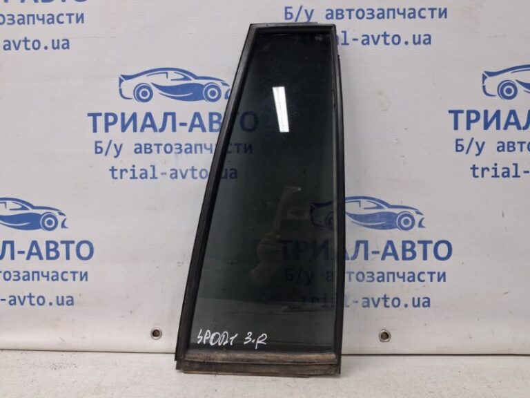Стекло двери задней правой (форточка) Mitsubishi Pajero Sport 1996-2008 MR259918 (Арт. 64941)