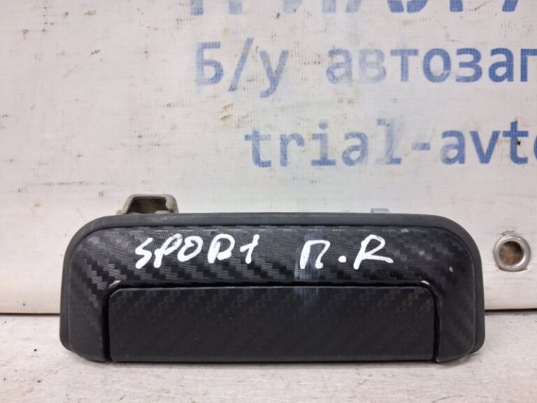 Ручка двери внешняя передняя правая Mitsubishi Pajero Sport 1996-2008 MR371042 (Арт. 64956)