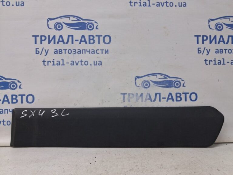 Накладка двери Suzuki SX4 2006-2014 990E079J07 (Арт. 64963)