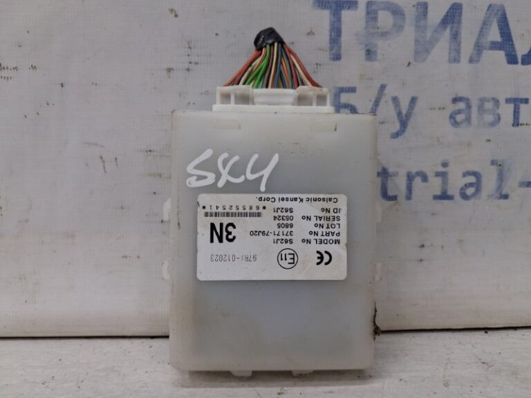 Блок управления Suzuki SX4 2006-2014 3717179J20 (Арт. 65097)