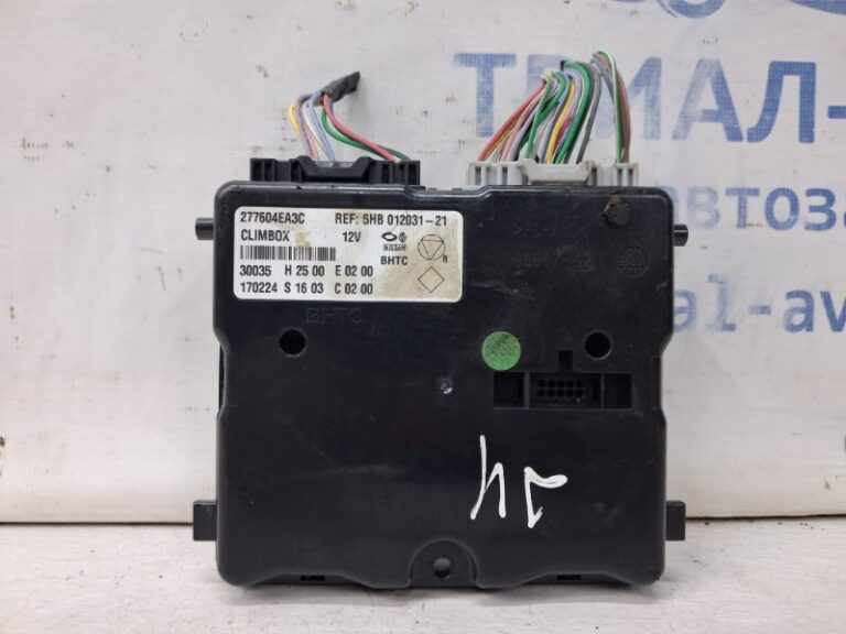 Блок управления Nissan Qashqai 2013-2022 277604EA3C (Арт. 65098)