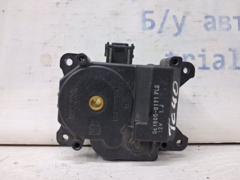 Сервопривод Toyota Camry 2006-2011 0638000171 (Арт. 65353)