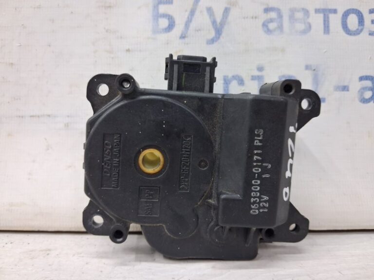 Сервопривод Toyota Camry 2006-2011 0638000171 (Арт. 65354)