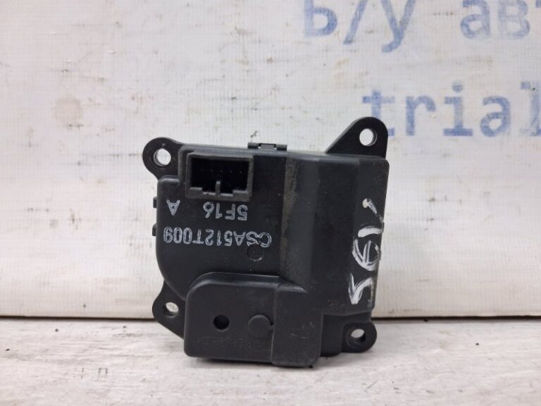 Сервопривод Suzuki Grand Vitara 2005-2016 CSA512T009 (Арт. 65387)