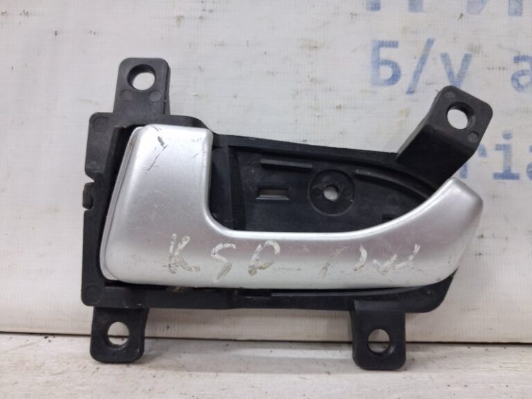 Ручка двери внутренняя левая Kia Sportage 2010-2016 826103U000 (Арт. 65586)