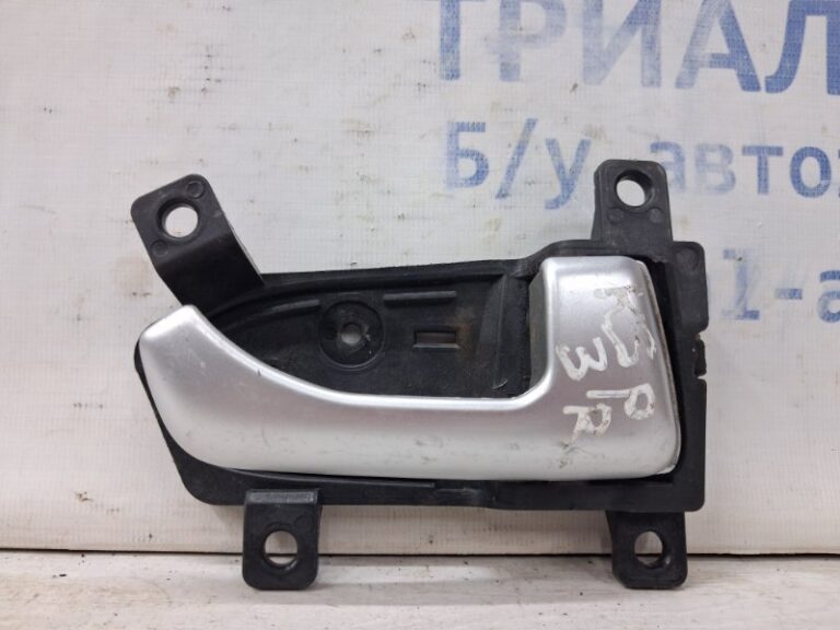 Ручка двери внутренняя правая Kia Sportage 2010-2016 826203U000 (Арт. 65588)