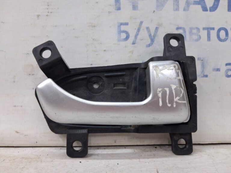 Ручка двери внутренняя правая Kia Sportage 2010-2016 826203U000 (Арт. 65596)