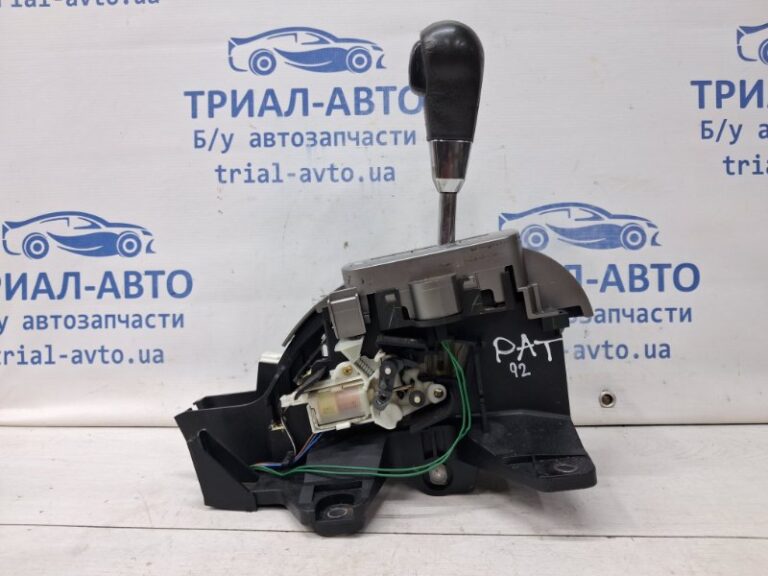 Кулиса переключения АКПП Nissan Pathfinder 2004-2014  (Арт. 65678)