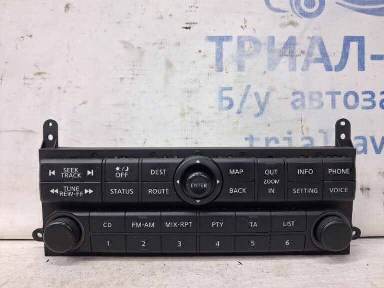 Магнитофон Nissan Pathfinder 2004-2014 28395EP005 (Арт. 65846)