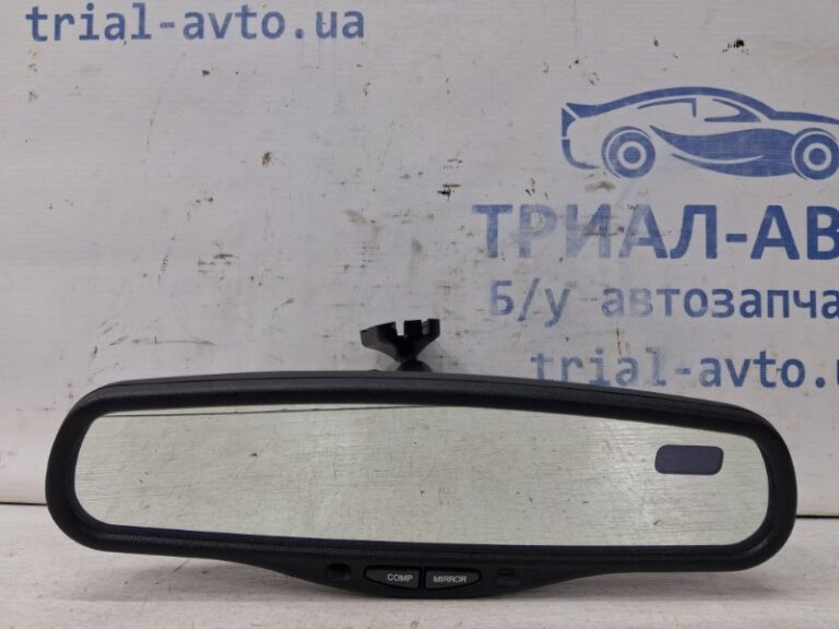 Зеркало салона Nissan Pathfinder 2004-2014 96321CG100 (Арт. 65855)