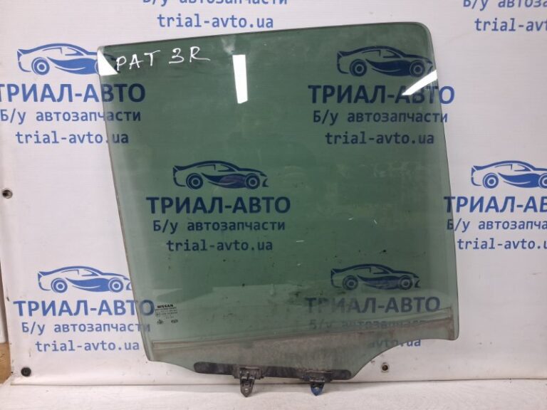 Стекло двери заднее правое Nissan Pathfinder 2004-2014 82300EB305 (Арт. 65886)
