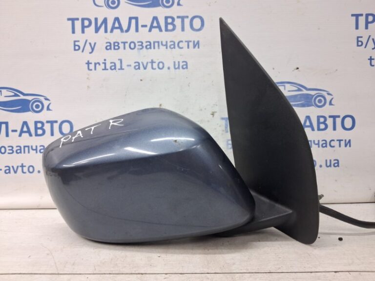 Зеркало правое Nissan Pathfinder 2004-2014 96301EB336 (Арт. 65890)