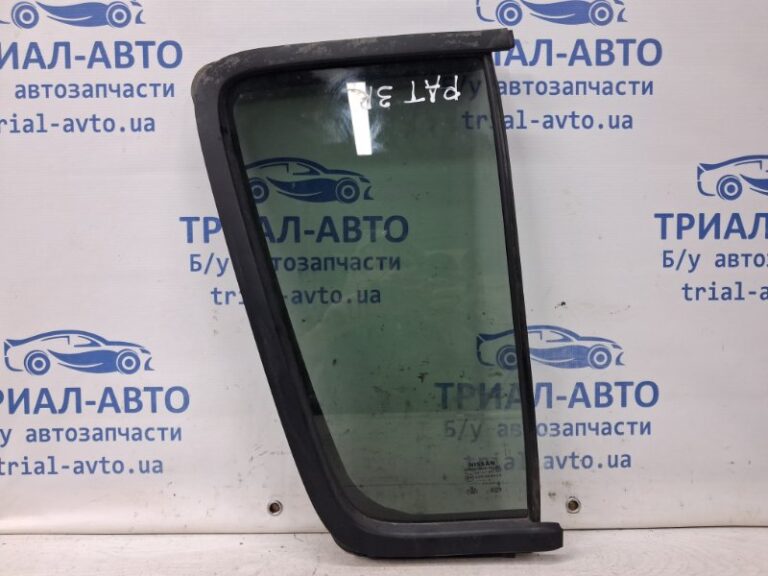 Стекло двери задней правой (форточка) Nissan Pathfinder 2004-2014 82262EB305 (Арт. 65897)