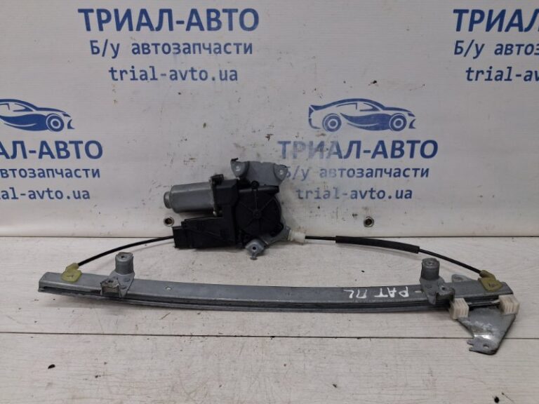 Стеклоподъемник передний левый Nissan Pathfinder 2004-2014 80701EB300 (Арт. 65901)
