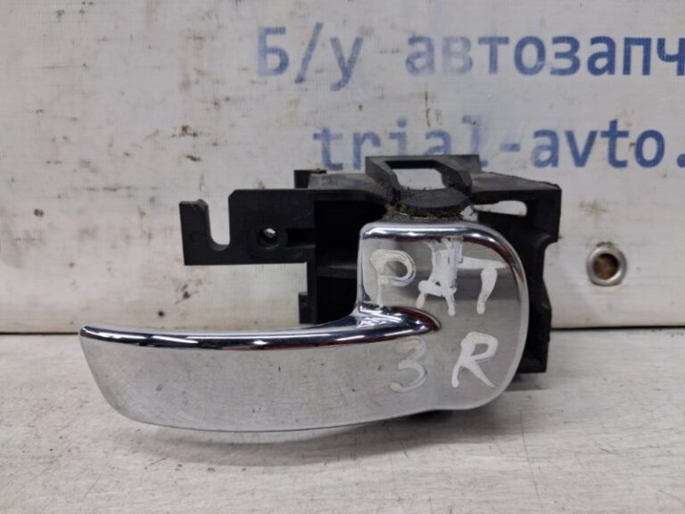 Ручка двери внутренняя правая Nissan Pathfinder 2004-2014 80670EB32B (Арт. 65910)