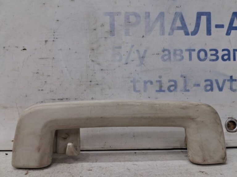 Ручка потолка Ford Kuga 2013-2019 7S7Z5831406AA (Арт. 66058)