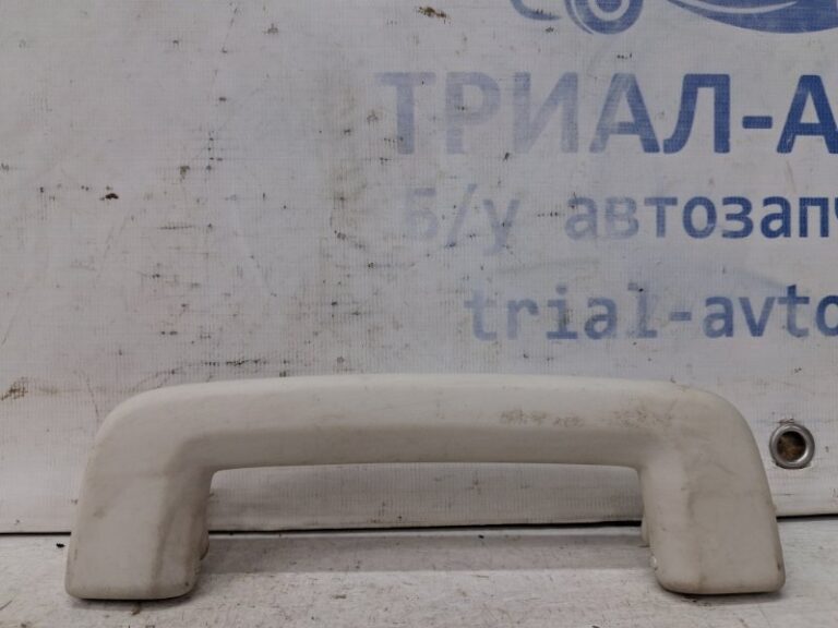 Ручка потолка Ford Kuga 2013-2019 7S7Z5831406AA (Арт. 66060)