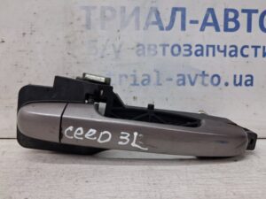 Ручка двери внешняя задняя левая Kia Ceed 2006-2012 826511H010 (Арт. 66171)