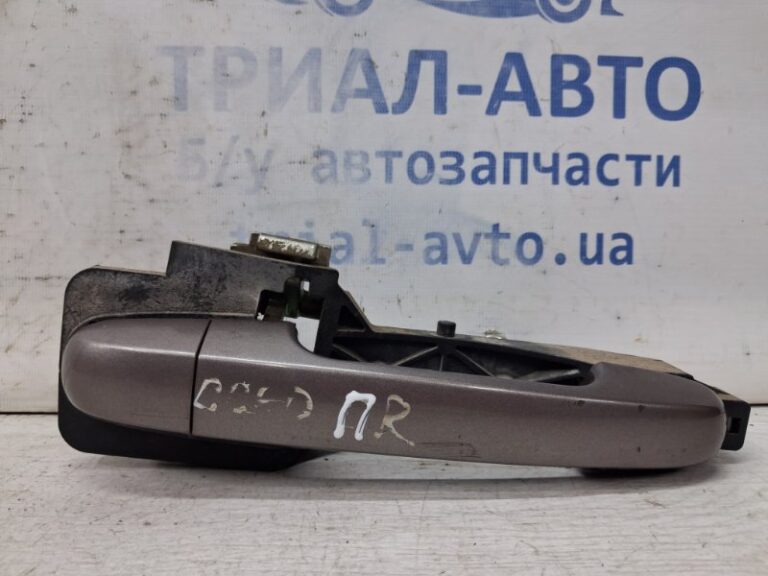 Ручка двери внешняя передняя правая Kia Ceed 2006-2012 826511H010 (Арт. 66173)