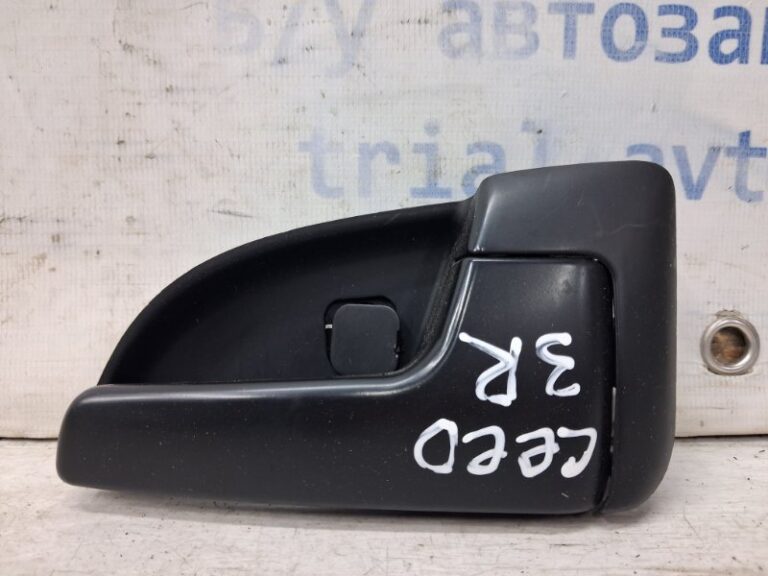 Ручка двери внутренняя правая Kia Ceed 2006-2012 826201H000EQ (Арт. 66181)