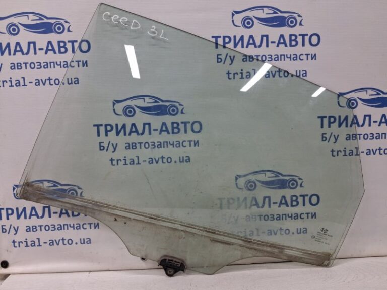 Стекло двери заднее левое Kia Ceed 2006-2012 834111H000 (Арт. 66234)