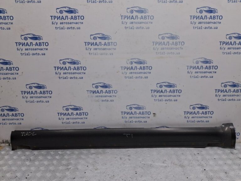 Накладка порога внешняя левая Hyundai Tucson 2004-2009 877512E000 (Арт. 66318)