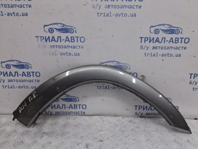 Накладка крыла Mitsubishi Outlander 2003-2006  (Арт. 66324)