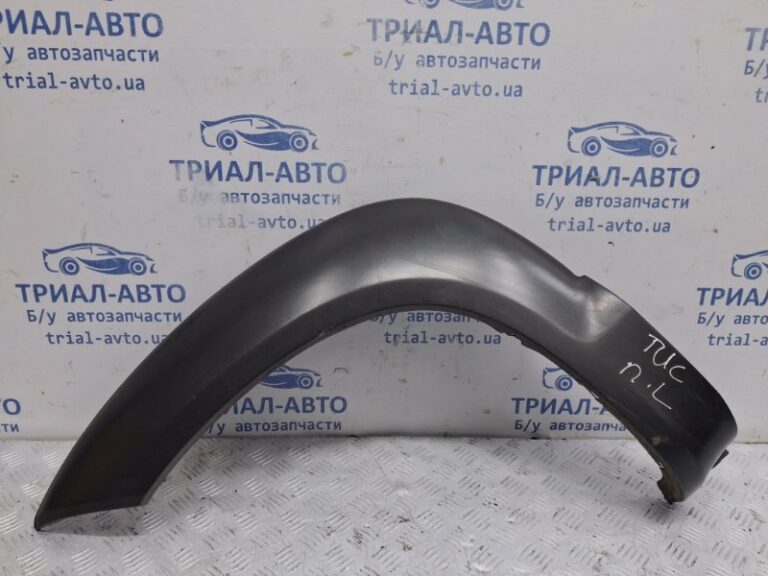 Накладка крыла Hyundai Tucson 2004-2009 877132E000 (Арт. 66327)