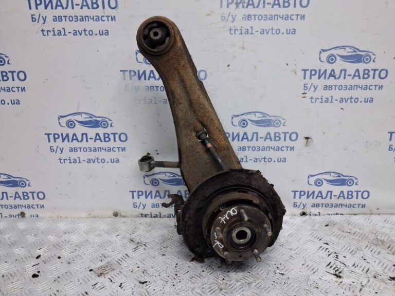 Рычаг задней подвески продольный правый Mitsubishi Outlander 2003-2006 4120A006 (Арт. 66387)