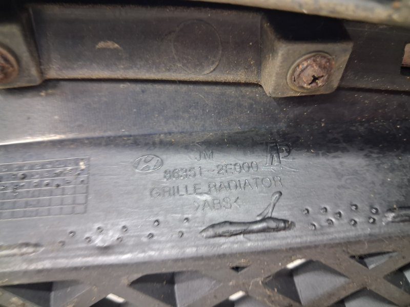 Решетка радиатора Hyundai Tucson 2004-2009 863502E000 (Арт. 66410) Решетка радиатора Hyundai Tucson 2004-2009 863502E000 (Арт. 66410)