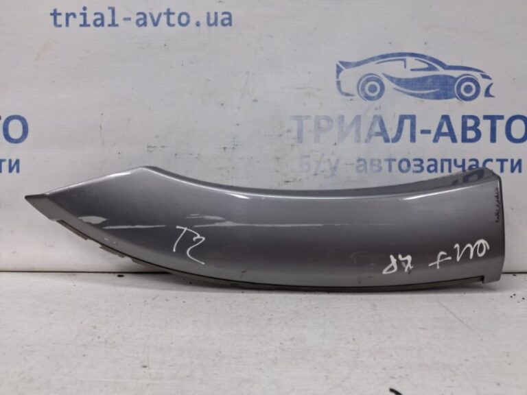 Накладка крыла Mitsubishi Outlander 2003-2006 MN175071 (Арт. 66425)