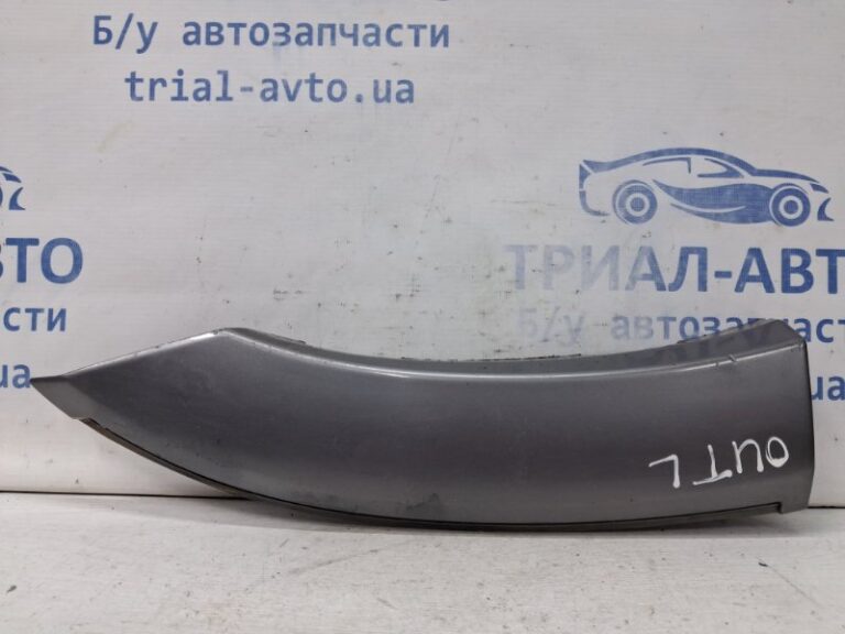 Накладка крыла Mitsubishi Outlander 2003-2006 MN175071 (Арт. 66475)