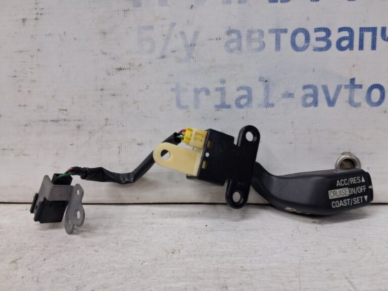 Переключатель круиз-контроля Mitsubishi Outlander 2003-2006 MR537964 (Арт. 66487)