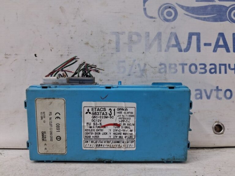 Блок комфорта Mitsubishi Outlander 2003-2006 8637A331 (Арт. 66608)
