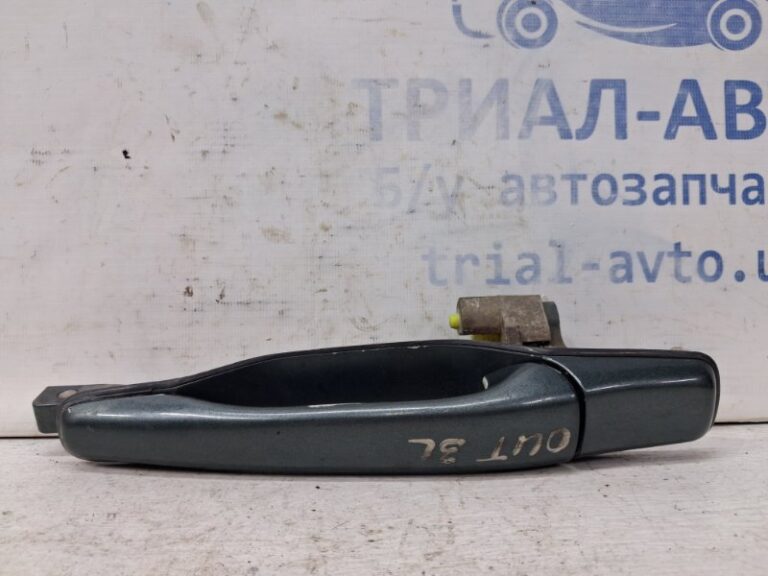 Ручка двери внешняя задняя левая Mitsubishi Outlander 2003-2006  (Арт. 66621)