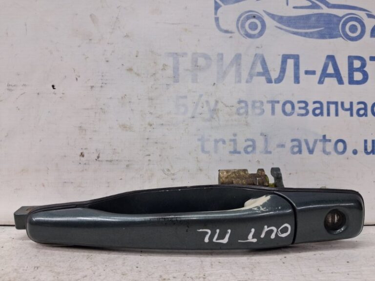 Ручка двери внешняя передняя левая Mitsubishi Outlander 2003-2006 MR652306 (Арт. 66622)