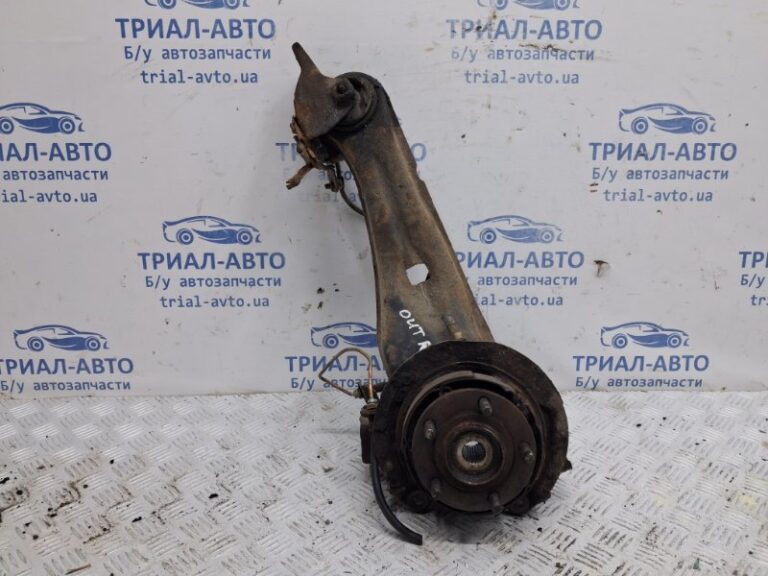Рычаг задней подвески продольный правый Mitsubishi Outlander 2003-2006 4120A006 (Арт. 66676)