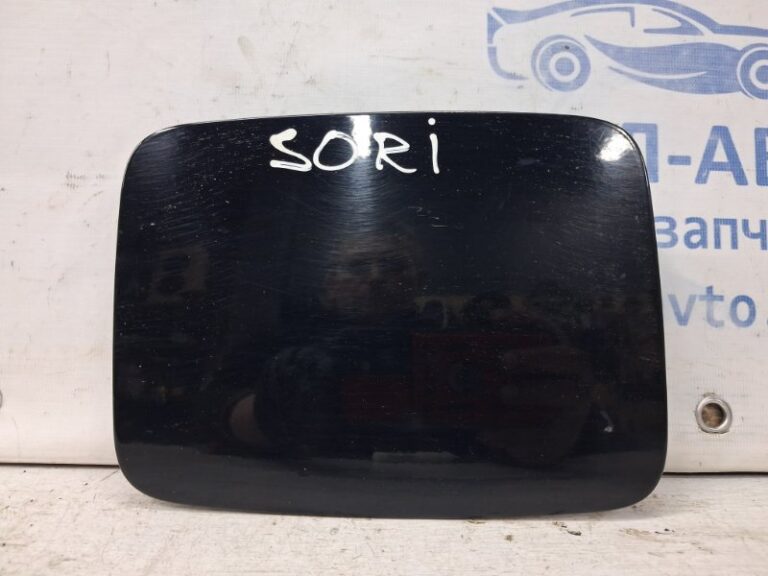 Лючок бака Kia Sorento 2002-2011  (Арт. 66702)